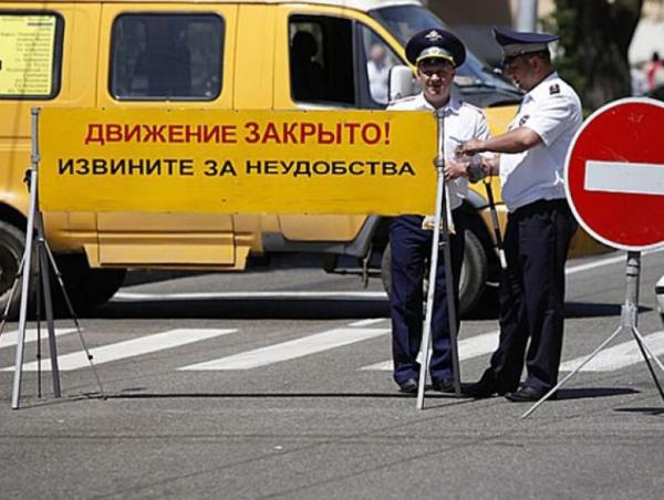 В Ставрополе во время фестиваля «Студенческая весна» будет ограничено автомобильное движение